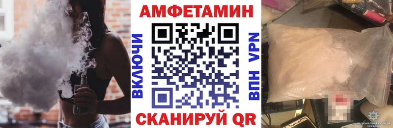 mega ТОР  Электроугли  АМФ 97% 