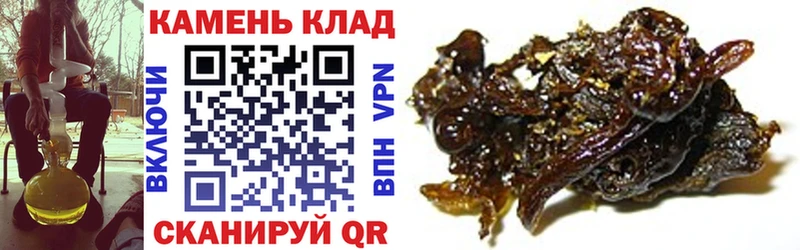 цена наркотик Электроугли дарк нет как зайти Гашиш hashish