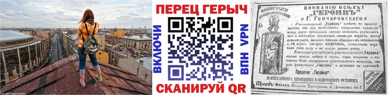 Героин афганец Электроугли