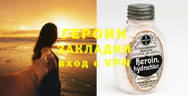 МДПВ Рославль