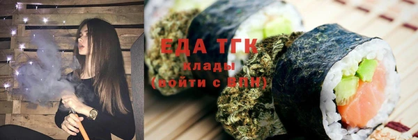 ешки Богданович