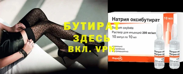 ешки Богданович