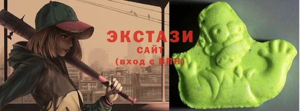 COCAINE Ростов