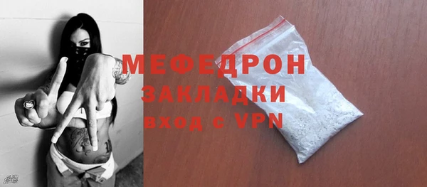 ешки Богданович