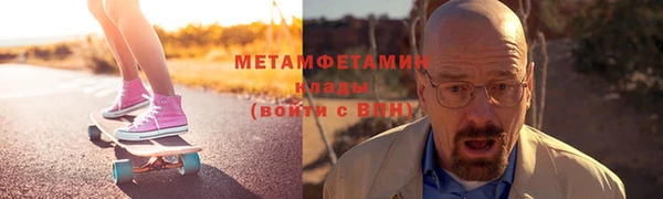 ешки Богданович