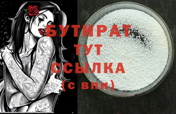 ешки Богданович
