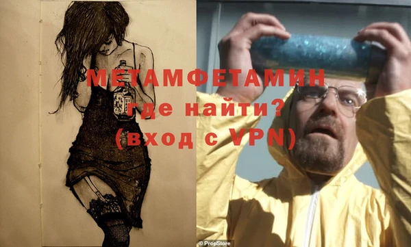 ешки Богданович