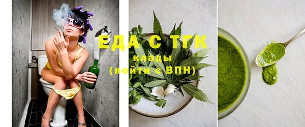 ешки Богданович