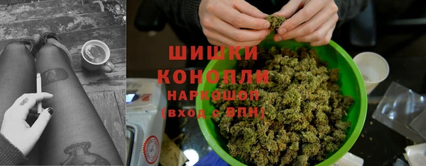 COCAINE Ростов