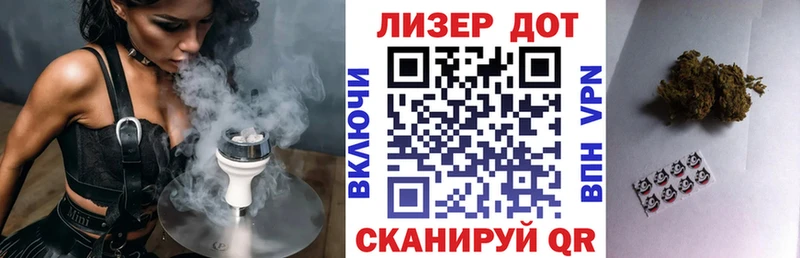 Наркотические марки 1,8мг  Электроугли 